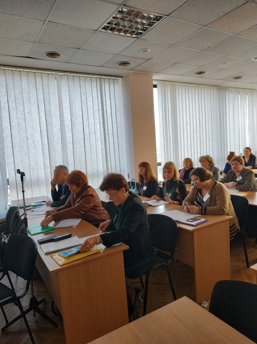 Під час роботи конференції
